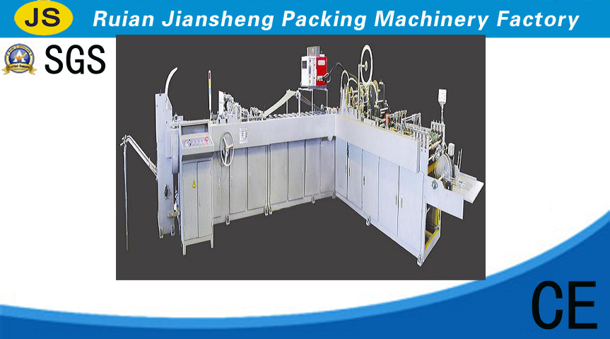  Fully Automatic Express Envelope Making Machine(ZF-400)